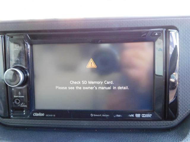 ステラ L スマートアシスト SDナビ Rカメラ SDナビリヤビューカメラ マニュアルエアコン 集中ドアロック機能付きキーレスエントリー パワーウィドウ 電動格納式ドアミラー ホイールキャップ付14インチスチールホイール(31枚目)