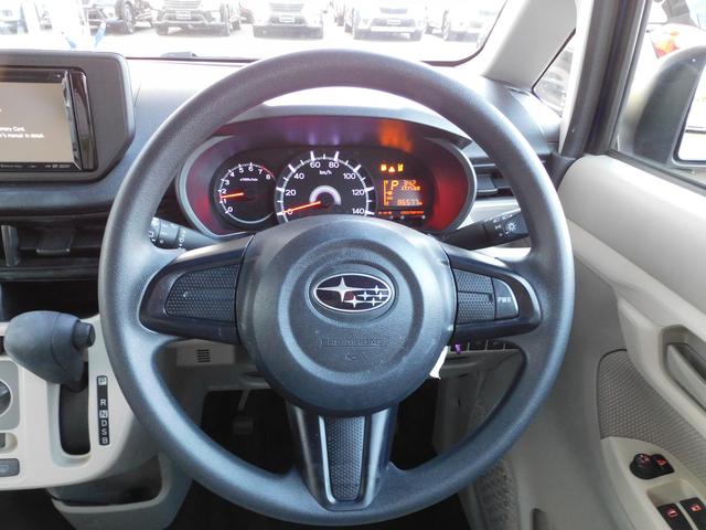 ステラ L スマートアシスト SDナビ Rカメラ SDナビリヤビューカメラ マニュアルエアコン 集中ドアロック機能付きキーレスエントリー パワーウィドウ 電動格納式ドアミラー ホイールキャップ付14インチスチールホイール(34枚目)