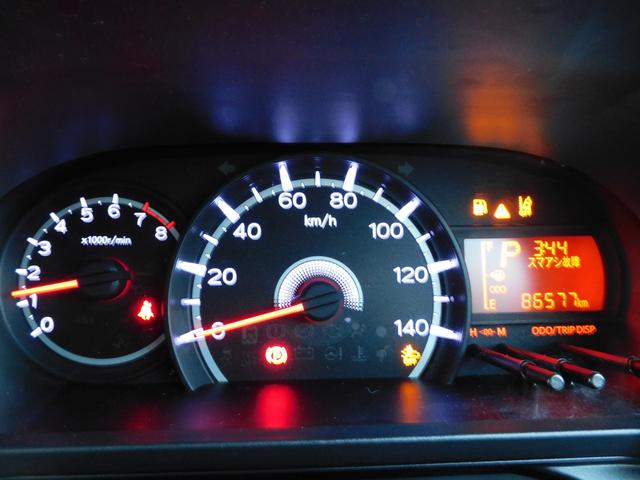 ステラ L スマートアシスト SDナビ Rカメラ SDナビリヤビューカメラ マニュアルエアコン 集中ドアロック機能付きキーレスエントリー パワーウィドウ 電動格納式ドアミラー ホイールキャップ付14インチスチールホイール(35枚目)