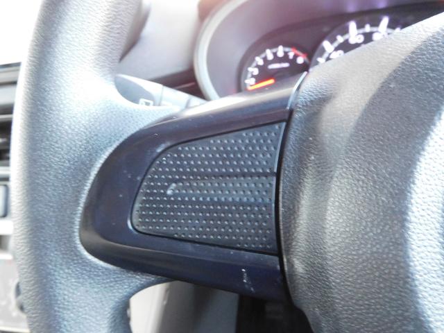 ステラ L スマートアシスト SDナビ Rカメラ SDナビリヤビューカメラ マニュアルエアコン 集中ドアロック機能付きキーレスエントリー パワーウィドウ 電動格納式ドアミラー ホイールキャップ付14インチスチールホイール(38枚目)