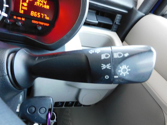 ステラ L スマートアシスト SDナビ Rカメラ SDナビリヤビューカメラ マニュアルエアコン 集中ドアロック機能付きキーレスエントリー パワーウィドウ 電動格納式ドアミラー ホイールキャップ付14インチスチールホイール(39枚目)