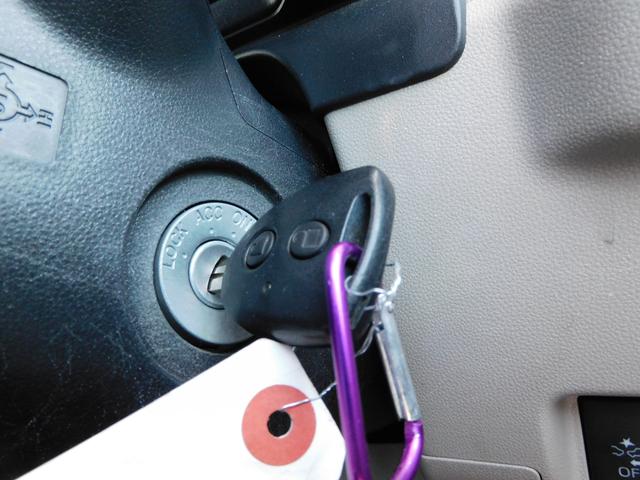 ステラ L スマートアシスト SDナビ Rカメラ SDナビリヤビューカメラ マニュアルエアコン 集中ドアロック機能付きキーレスエントリー パワーウィドウ 電動格納式ドアミラー ホイールキャップ付14インチスチールホイール(41枚目)