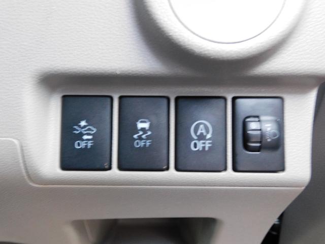 ステラ L スマートアシスト SDナビ Rカメラ SDナビリヤビューカメラ マニュアルエアコン 集中ドアロック機能付きキーレスエントリー パワーウィドウ 電動格納式ドアミラー ホイールキャップ付14インチスチールホイール(42枚目)