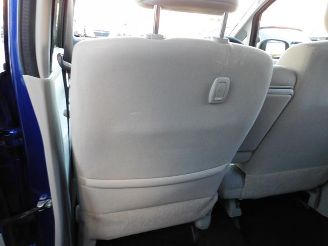 ステラ L スマートアシスト SDナビ Rカメラ SDナビリヤビューカメラ マニュアルエアコン 集中ドアロック機能付きキーレスエントリー パワーウィドウ 電動格納式ドアミラー ホイールキャップ付14インチスチールホイール(47枚目)