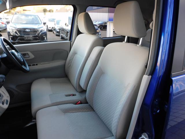 ステラ L スマートアシスト SDナビ Rカメラ SDナビリヤビューカメラ マニュアルエアコン 集中ドアロック機能付きキーレスエントリー パワーウィドウ 電動格納式ドアミラー ホイールキャップ付14インチスチールホイール(48枚目)