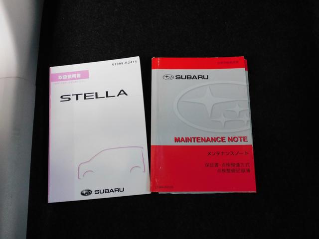 ステラ L スマートアシスト SDナビ Rカメラ SDナビリヤビューカメラ マニュアルエアコン 集中ドアロック機能付きキーレスエントリー パワーウィドウ 電動格納式ドアミラー ホイールキャップ付14インチスチールホイール(51枚目)