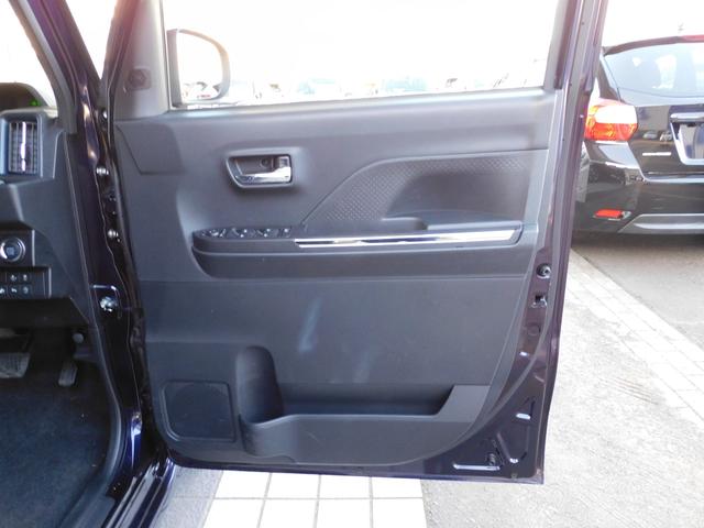 シフォン カスタムR スマートアシスト SDナビ Rカメラ SDナビ リヤビューカメラ LEDアクセサリーライナー キーレスアクセス&プッシュスタート オートエアコン リヤ左右パワースライドドア シートヒーター(19枚目)