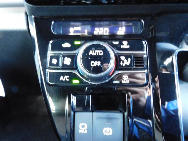 シフォン カスタムR スマートアシスト SDナビ Rカメラ SDナビ リヤビューカメラ LEDアクセサリーライナー キーレスアクセス&プッシュスタート オートエアコン リヤ左右パワースライドドア シートヒーター(26枚目)