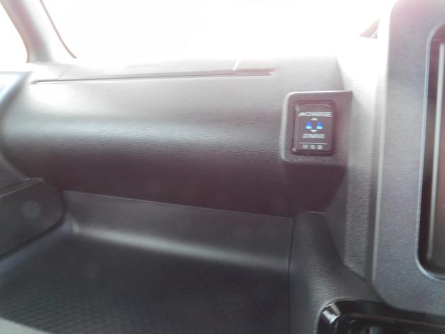 シフォン カスタムR スマートアシスト SDナビ Rカメラ SDナビ リヤビューカメラ LEDアクセサリーライナー キーレスアクセス&プッシュスタート オートエアコン リヤ左右パワースライドドア シートヒーター(31枚目)