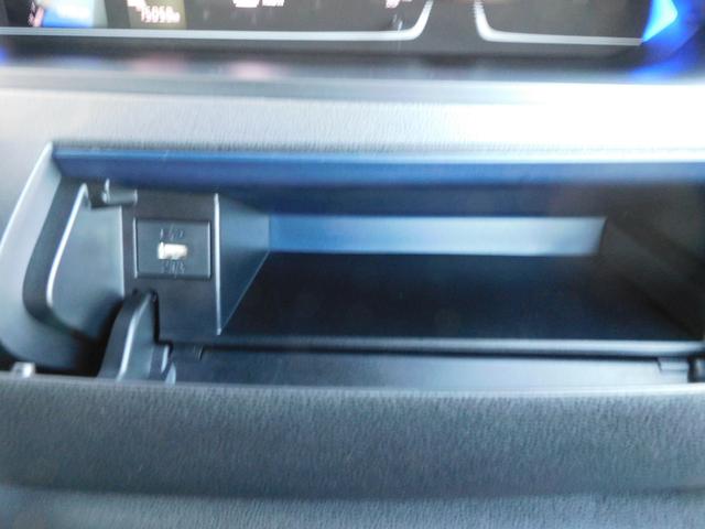 シフォン カスタムR スマートアシスト SDナビ Rカメラ SDナビ リヤビューカメラ LEDアクセサリーライナー キーレスアクセス&プッシュスタート オートエアコン リヤ左右パワースライドドア シートヒーター(35枚目)