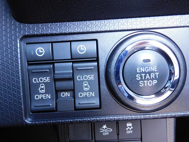 シフォン カスタムR スマートアシスト SDナビ Rカメラ SDナビ リヤビューカメラ LEDアクセサリーライナー キーレスアクセス&プッシュスタート オートエアコン リヤ左右パワースライドドア シートヒーター(41枚目)