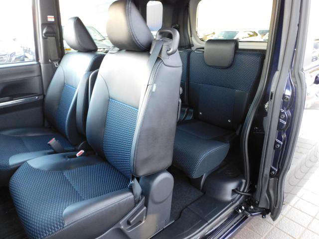 シフォン カスタムR スマートアシスト SDナビ Rカメラ SDナビ リヤビューカメラ LEDアクセサリーライナー キーレスアクセス&プッシュスタート オートエアコン リヤ左右パワースライドドア シートヒーター(51枚目)