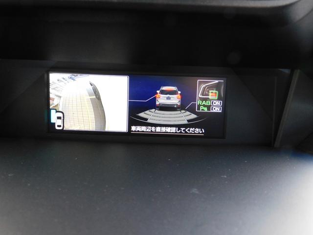 フォレスター スポーツ SDナビ Rカメラ SDナビ リヤビューカメラ スマートリヤビューミラー フロントビューカメラ サイドビューカメラ スバルリヤビークルディテクション 運転席・助手席・後席シートヒーター ステアリングヒーター(39枚目)