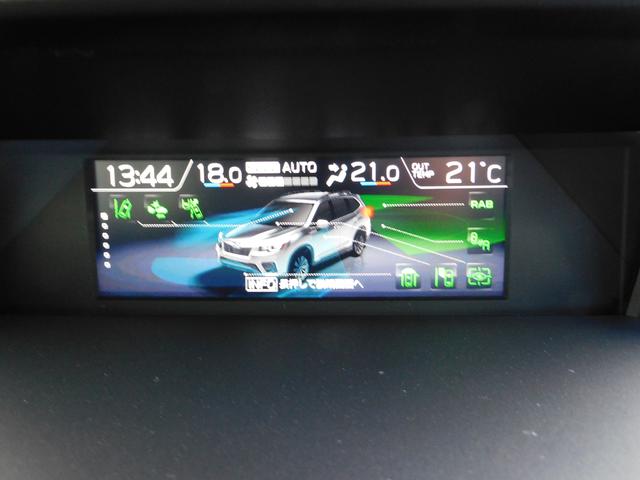 フォレスター スポーツ SDナビ Rカメラ SDナビ リヤビューカメラ スマートリヤビューミラー フロントビューカメラ サイドビューカメラ スバルリヤビークルディテクション 運転席・助手席・後席シートヒーター ステアリングヒーター(40枚目)