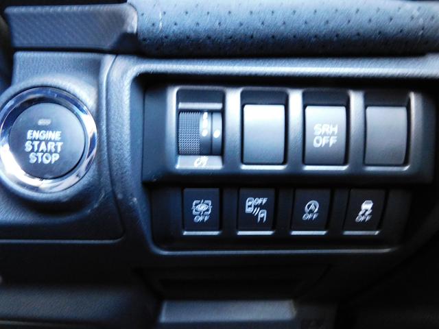 フォレスター スポーツ SDナビ Rカメラ SDナビ リヤビューカメラ スマートリヤビューミラー フロントビューカメラ サイドビューカメラ スバルリヤビークルディテクション 運転席・助手席・後席シートヒーター ステアリングヒーター(50枚目)