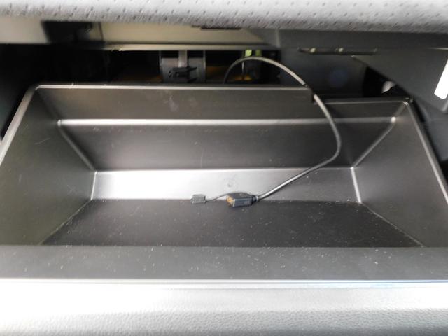 フォレスター スポーツ SDナビ Rカメラ SDナビ リヤビューカメラ スマートリヤビューミラー フロントビューカメラ サイドビューカメラ スバルリヤビークルディテクション 運転席・助手席・後席シートヒーター ステアリングヒーター(61枚目)