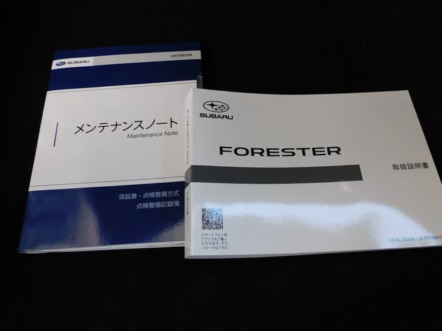 フォレスター スポーツ SDナビ Rカメラ SDナビ リヤビューカメラ スマートリヤビューミラー フロントビューカメラ サイドビューカメラ スバルリヤビークルディテクション 運転席・助手席・後席シートヒーター ステアリングヒーター(62枚目)