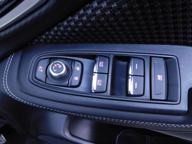 フォレスター アドバンス SDナビ Rカメラ ETC ドラレコ SDナビ リヤビューカメラ ETC2.0 ナビ連動ドライブレコーダー スマートリヤビューミラー スバルリヤビークルディテクション サイドビューカメラ フロントビューカメラ(25枚目)