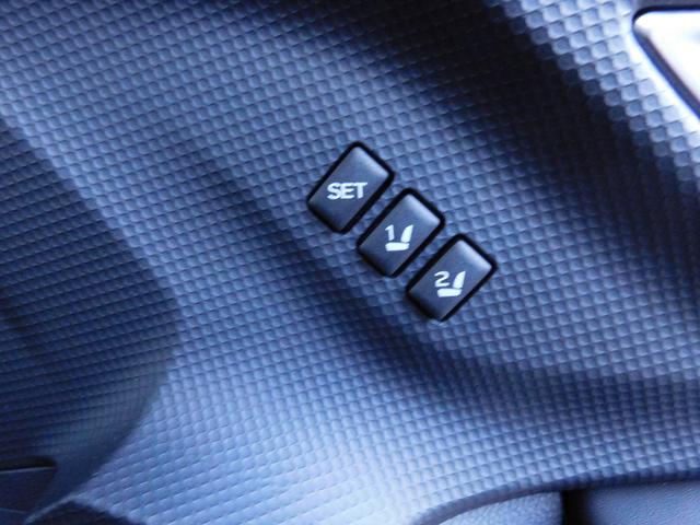 フォレスター アドバンス SDナビ Rカメラ ETC ドラレコ SDナビ リヤビューカメラ ETC2.0 ナビ連動ドライブレコーダー スマートリヤビューミラー スバルリヤビークルディテクション サイドビューカメラ フロントビューカメラ(26枚目)