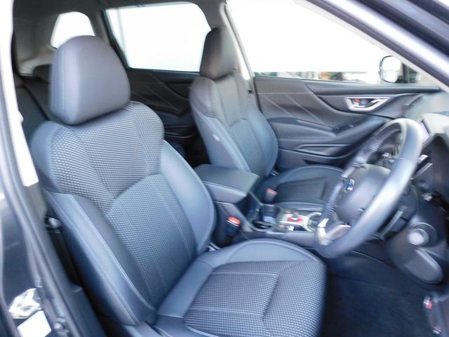 フォレスター アドバンス SDナビ Rカメラ ETC ドラレコ SDナビ リヤビューカメラ ETC2.0 ナビ連動ドライブレコーダー スマートリヤビューミラー スバルリヤビークルディテクション サイドビューカメラ フロントビューカメラ(28枚目)