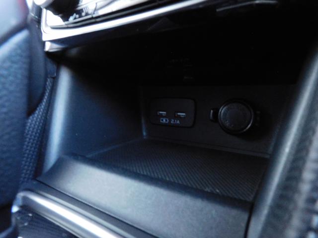 フォレスター アドバンス SDナビ Rカメラ ETC ドラレコ SDナビ リヤビューカメラ ETC2.0 ナビ連動ドライブレコーダー スマートリヤビューミラー スバルリヤビークルディテクション サイドビューカメラ フロントビューカメラ(35枚目)