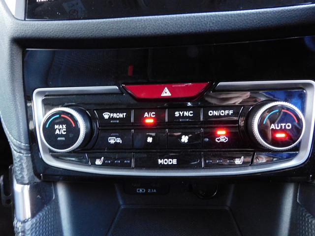 フォレスター アドバンス SDナビ Rカメラ ETC ドラレコ SDナビ リヤビューカメラ ETC2.0 ナビ連動ドライブレコーダー スマートリヤビューミラー スバルリヤビークルディテクション サイドビューカメラ フロントビューカメラ(36枚目)