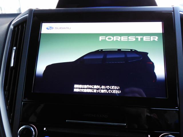 フォレスター アドバンス SDナビ Rカメラ ETC ドラレコ SDナビ リヤビューカメラ ETC2.0 ナビ連動ドライブレコーダー スマートリヤビューミラー スバルリヤビークルディテクション サイドビューカメラ フロントビューカメラ(37枚目)