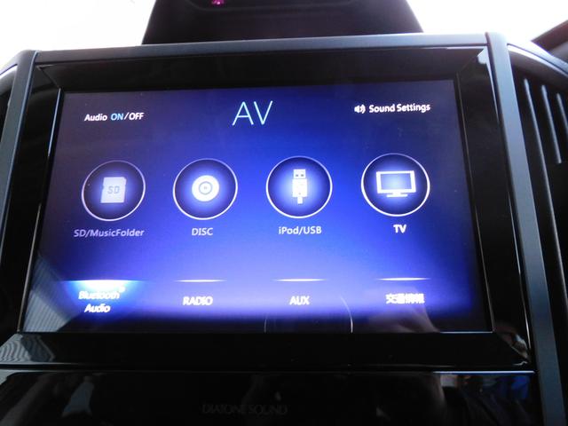 フォレスター アドバンス SDナビ Rカメラ ETC ドラレコ SDナビ リヤビューカメラ ETC2.0 ナビ連動ドライブレコーダー スマートリヤビューミラー スバルリヤビークルディテクション サイドビューカメラ フロントビューカメラ(38枚目)