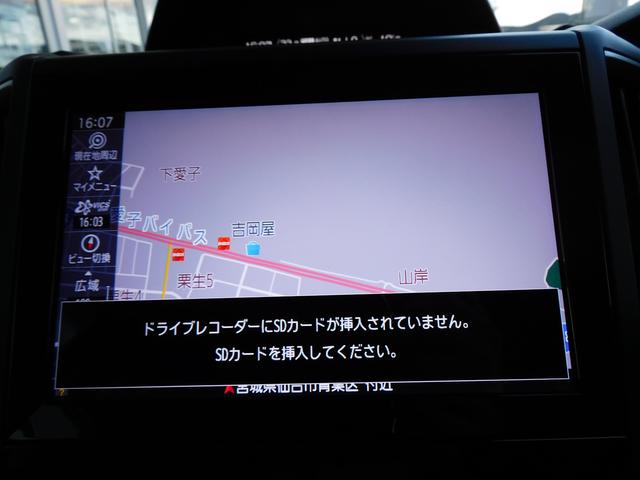 フォレスター アドバンス SDナビ Rカメラ ETC ドラレコ SDナビ リヤビューカメラ ETC2.0 ナビ連動ドライブレコーダー スマートリヤビューミラー スバルリヤビークルディテクション サイドビューカメラ フロントビューカメラ(39枚目)