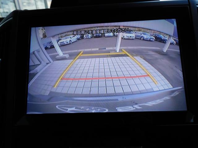 フォレスター アドバンス SDナビ Rカメラ ETC ドラレコ SDナビ リヤビューカメラ ETC2.0 ナビ連動ドライブレコーダー スマートリヤビューミラー スバルリヤビークルディテクション サイドビューカメラ フロントビューカメラ(40枚目)