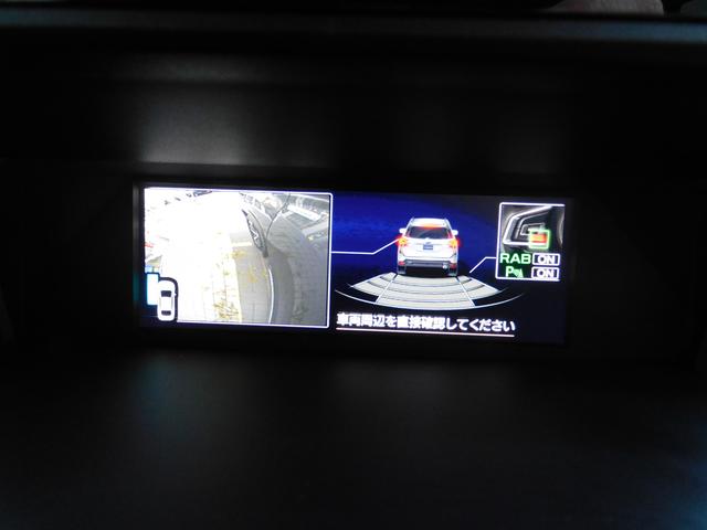 フォレスター アドバンス SDナビ Rカメラ ETC ドラレコ SDナビ リヤビューカメラ ETC2.0 ナビ連動ドライブレコーダー スマートリヤビューミラー スバルリヤビークルディテクション サイドビューカメラ フロントビューカメラ(41枚目)