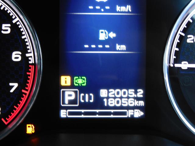 フォレスター アドバンス SDナビ Rカメラ ETC ドラレコ SDナビ リヤビューカメラ ETC2.0 ナビ連動ドライブレコーダー スマートリヤビューミラー スバルリヤビークルディテクション サイドビューカメラ フロントビューカメラ(46枚目)