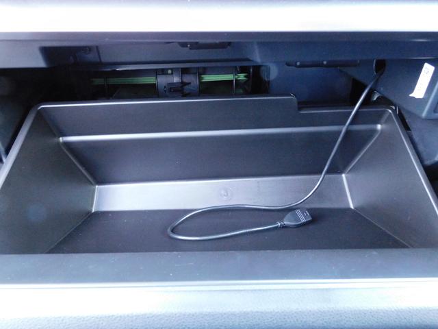 フォレスター アドバンス SDナビ Rカメラ ETC ドラレコ SDナビ リヤビューカメラ ETC2.0 ナビ連動ドライブレコーダー スマートリヤビューミラー スバルリヤビークルディテクション サイドビューカメラ フロントビューカメラ(62枚目)