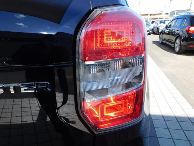 フォレスター 2.0i-S EyeSight SDナビ Rカメラ ETC SDナビ リヤビューカメラ ETC パワーリヤゲート 運転席・助手席シートヒーター付きパワーシート キーレスアクセス&プッシュスタート オートライト&オートワイパー(16枚目)