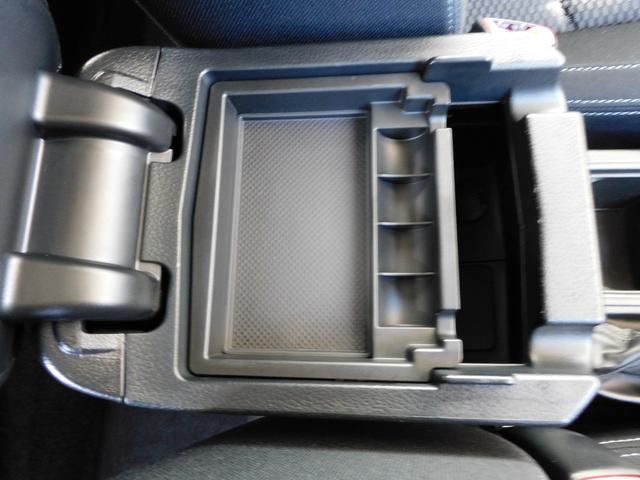 フォレスター 2.0i-S EyeSight SDナビ Rカメラ ETC SDナビ リヤビューカメラ ETC パワーリヤゲート 運転席・助手席シートヒーター付きパワーシート キーレスアクセス&プッシュスタート オートライト&オートワイパー(24枚目)