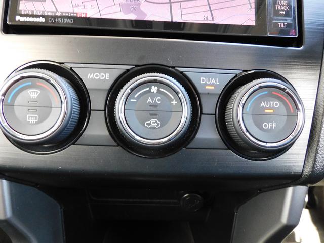 フォレスター 2.0i-S EyeSight SDナビ Rカメラ ETC SDナビ リヤビューカメラ ETC パワーリヤゲート 運転席・助手席シートヒーター付きパワーシート キーレスアクセス&プッシュスタート オートライト&オートワイパー(30枚目)