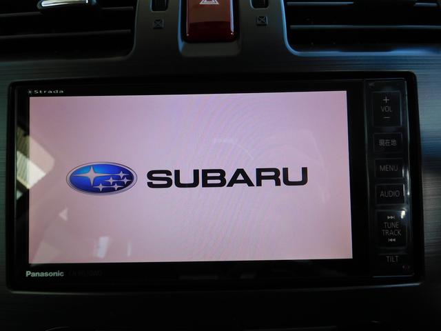 フォレスター 2.0i-S EyeSight SDナビ Rカメラ ETC SDナビ リヤビューカメラ ETC パワーリヤゲート 運転席・助手席シートヒーター付きパワーシート キーレスアクセス&プッシュスタート オートライト&オートワイパー(31枚目)