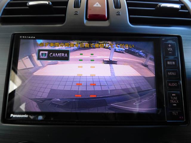 フォレスター 2.0i-S EyeSight SDナビ Rカメラ ETC SDナビ リヤビューカメラ ETC パワーリヤゲート 運転席・助手席シートヒーター付きパワーシート キーレスアクセス&プッシュスタート オートライト&オートワイパー(33枚目)