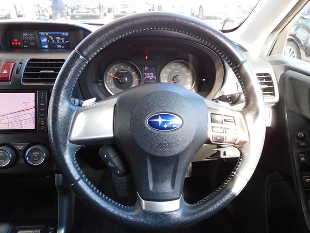 フォレスター 2.0i-S EyeSight SDナビ Rカメラ ETC SDナビ リヤビューカメラ ETC パワーリヤゲート 運転席・助手席シートヒーター付きパワーシート キーレスアクセス&プッシュスタート オートライト&オートワイパー(36枚目)