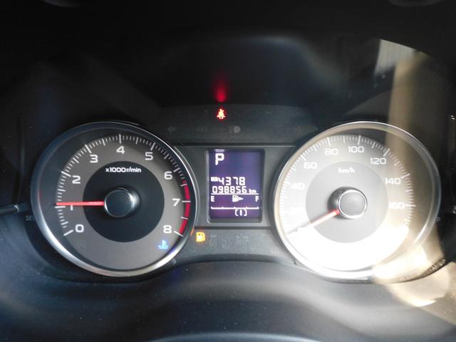 フォレスター 2.0i-S EyeSight SDナビ Rカメラ ETC SDナビ リヤビューカメラ ETC パワーリヤゲート 運転席・助手席シートヒーター付きパワーシート キーレスアクセス&プッシュスタート オートライト&オートワイパー(37枚目)