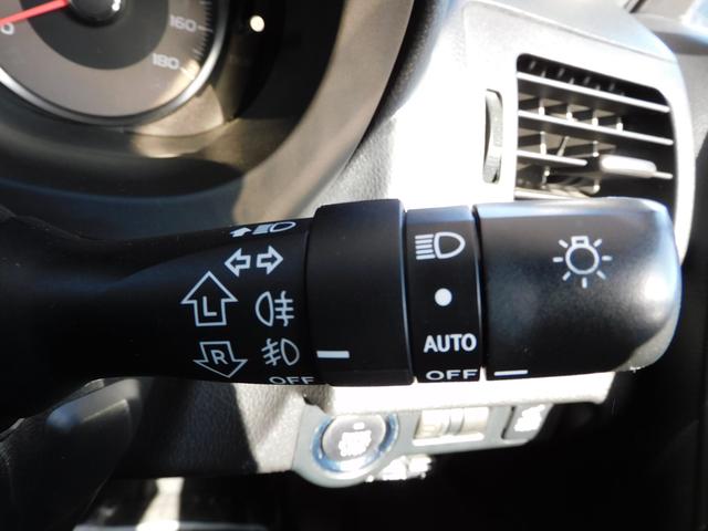 フォレスター 2.0i-S EyeSight SDナビ Rカメラ ETC SDナビ リヤビューカメラ ETC パワーリヤゲート 運転席・助手席シートヒーター付きパワーシート キーレスアクセス&プッシュスタート オートライト&オートワイパー(41枚目)