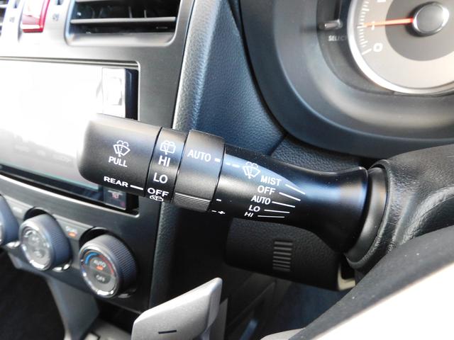 フォレスター 2.0i-S EyeSight SDナビ Rカメラ ETC SDナビ リヤビューカメラ ETC パワーリヤゲート 運転席・助手席シートヒーター付きパワーシート キーレスアクセス&プッシュスタート オートライト&オートワイパー(42枚目)