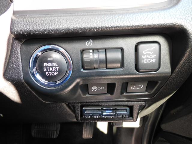 フォレスター 2.0i-S EyeSight SDナビ Rカメラ ETC SDナビ リヤビューカメラ ETC パワーリヤゲート 運転席・助手席シートヒーター付きパワーシート キーレスアクセス&プッシュスタート オートライト&オートワイパー(43枚目)
