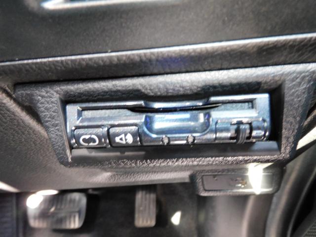 フォレスター 2.0i-S EyeSight SDナビ Rカメラ ETC SDナビ リヤビューカメラ ETC パワーリヤゲート 運転席・助手席シートヒーター付きパワーシート キーレスアクセス&プッシュスタート オートライト&オートワイパー(44枚目)