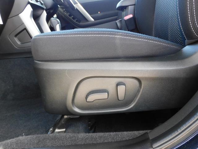 フォレスター 2.0i-S EyeSight SDナビ Rカメラ ETC SDナビ リヤビューカメラ ETC パワーリヤゲート 運転席・助手席シートヒーター付きパワーシート キーレスアクセス&プッシュスタート オートライト&オートワイパー(53枚目)