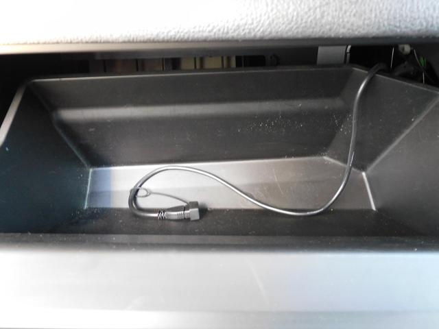 フォレスター 2.0i-S EyeSight SDナビ Rカメラ ETC SDナビ リヤビューカメラ ETC パワーリヤゲート 運転席・助手席シートヒーター付きパワーシート キーレスアクセス&プッシュスタート オートライト&オートワイパー(54枚目)