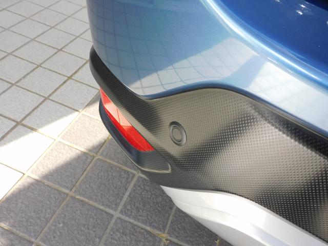 フォレスター Ａｄｖａｎｃｅ　ＥｙｅＳｉｇｈｔ搭載車　ＳＤナビ　Ｒカメラ　ＳＤナビ　リヤビューカメラ　ＥＴＣ２．０　ドライブレコーダー　ＬＥＤアクセサリーライナー　サンルーフ　スマートリヤビューミラー　フロントビューカメラ　サイドビューカメラ　ステアリングヒーター（14枚目）