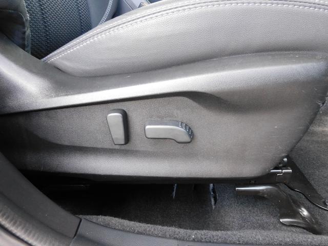 フォレスター Ａｄｖａｎｃｅ　ＥｙｅＳｉｇｈｔ搭載車　ＳＤナビ　Ｒカメラ　ＳＤナビ　リヤビューカメラ　ＥＴＣ２．０　ドライブレコーダー　ＬＥＤアクセサリーライナー　サンルーフ　スマートリヤビューミラー　フロントビューカメラ　サイドビューカメラ　ステアリングヒーター（28枚目）