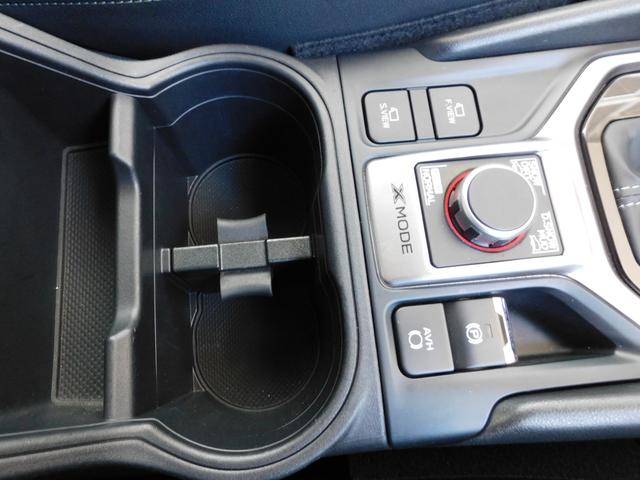 フォレスター Ａｄｖａｎｃｅ　ＥｙｅＳｉｇｈｔ搭載車　ＳＤナビ　Ｒカメラ　ＳＤナビ　リヤビューカメラ　ＥＴＣ２．０　ドライブレコーダー　ＬＥＤアクセサリーライナー　サンルーフ　スマートリヤビューミラー　フロントビューカメラ　サイドビューカメラ　ステアリングヒーター（32枚目）