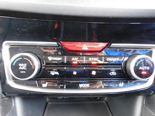 フォレスター Ａｄｖａｎｃｅ　ＥｙｅＳｉｇｈｔ搭載車　ＳＤナビ　Ｒカメラ　ＳＤナビ　リヤビューカメラ　ＥＴＣ２．０　ドライブレコーダー　ＬＥＤアクセサリーライナー　サンルーフ　スマートリヤビューミラー　フロントビューカメラ　サイドビューカメラ　ステアリングヒーター（35枚目）